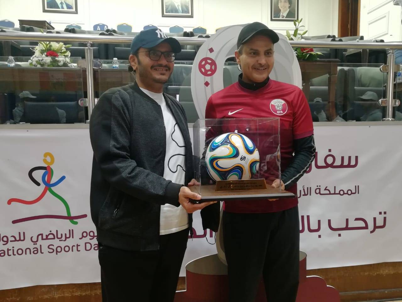 السفارة القطرية تحتفل باليوم الرياضي
