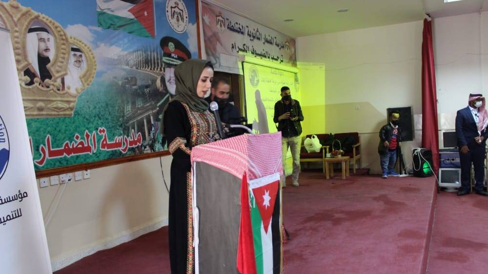 مؤسسة العون الوطني للتنمية تقيم احتفالا بمناسبة مئويّة الدّولة وعيد ميلاد الملك في محافظة البلقاء 