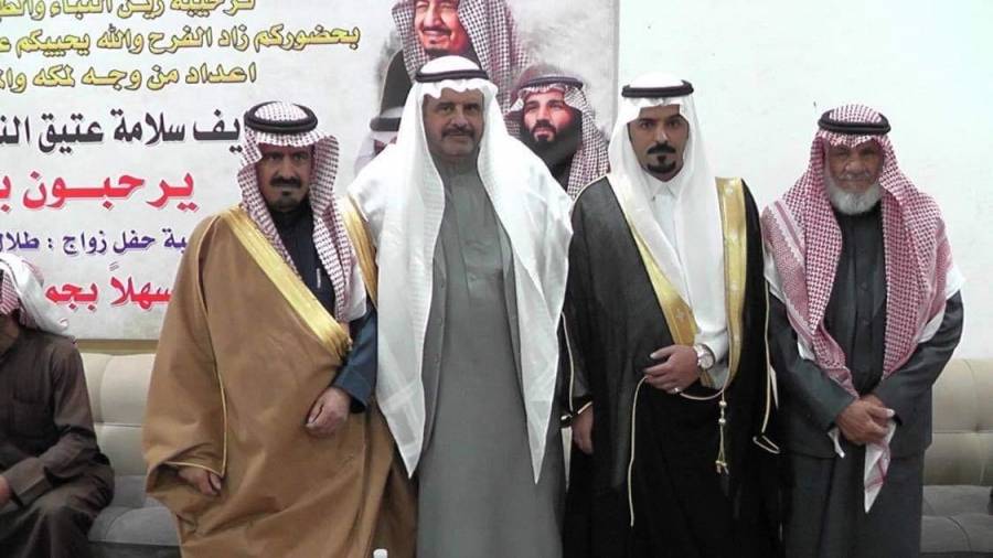 أسرة جوهرة العرب الإخباري تهنئ السيد طلال نايف النخيري بمناسبة زفافه .. فيديو