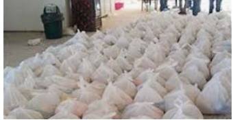 عاجل الخير فينا ولأهلينا مبادرة  حزب الثورة للعمل الخيرى 