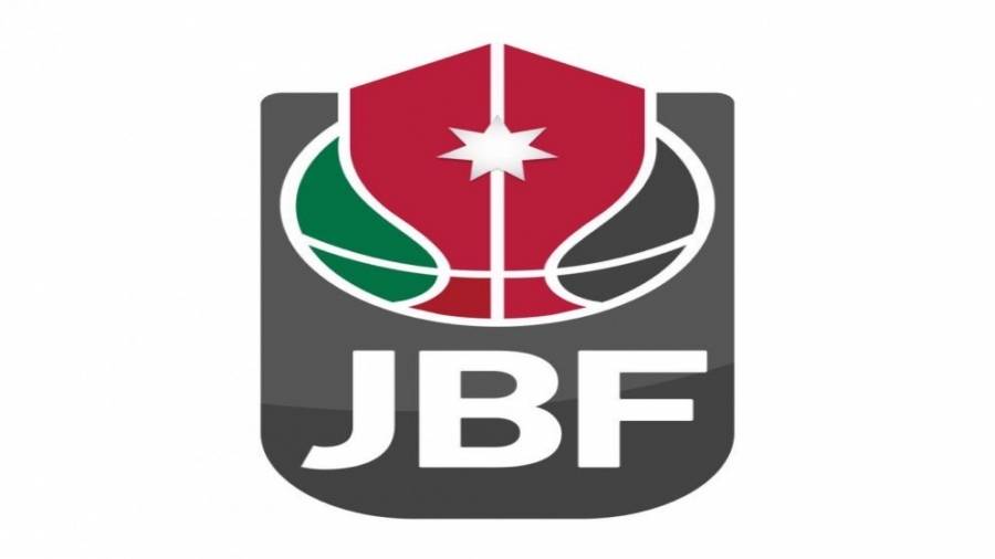 المنتخب الوطني لكرة السلة يستدعي 4 لاعبين جدد
