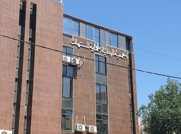 بسبب ارتفاع أسعاره .. حماية المستهلك تطالب بوضع سقوف سعرية للدجاج