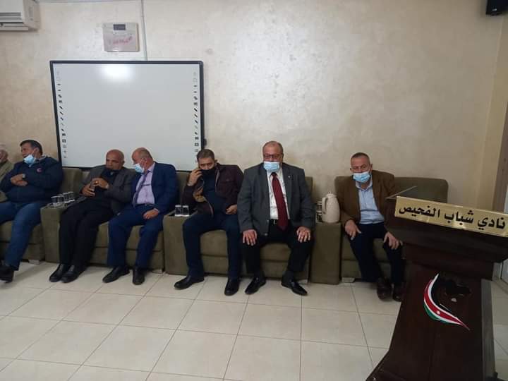 نادي شباب الفحيص يكرم الوزير السابق سامي الداوود