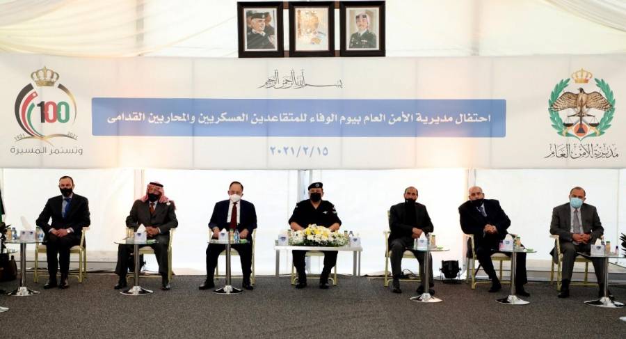 الحواتمة: باسمي وباسم كافة العاملين والمتقاعدين نرفع أسمى آيات الشكر لجلالة القائد الأعلى لتوجيهاته الملكية بتنفيذ برنامج رفقاء السلاح