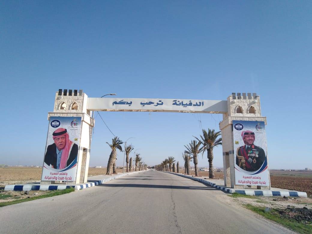 يلا نتعاون على الخير تواصل حملة معا لشتاء دافئ2021 