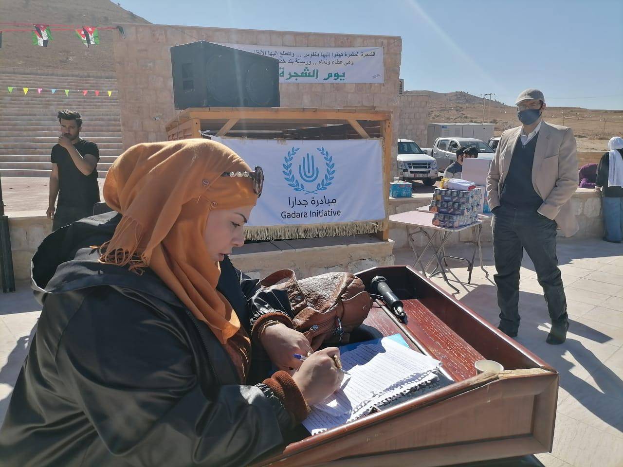 أشجارنا مستقبلنا تواصل فعالياتها في البتراء   