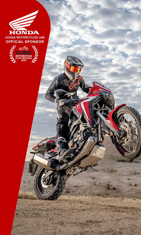 المشروعات التجارية  هوندا التابعة لمجموعة الفطيم تطلق مهرجان دبي السينمائي للدراجات النارية الأوّل في الإمارات