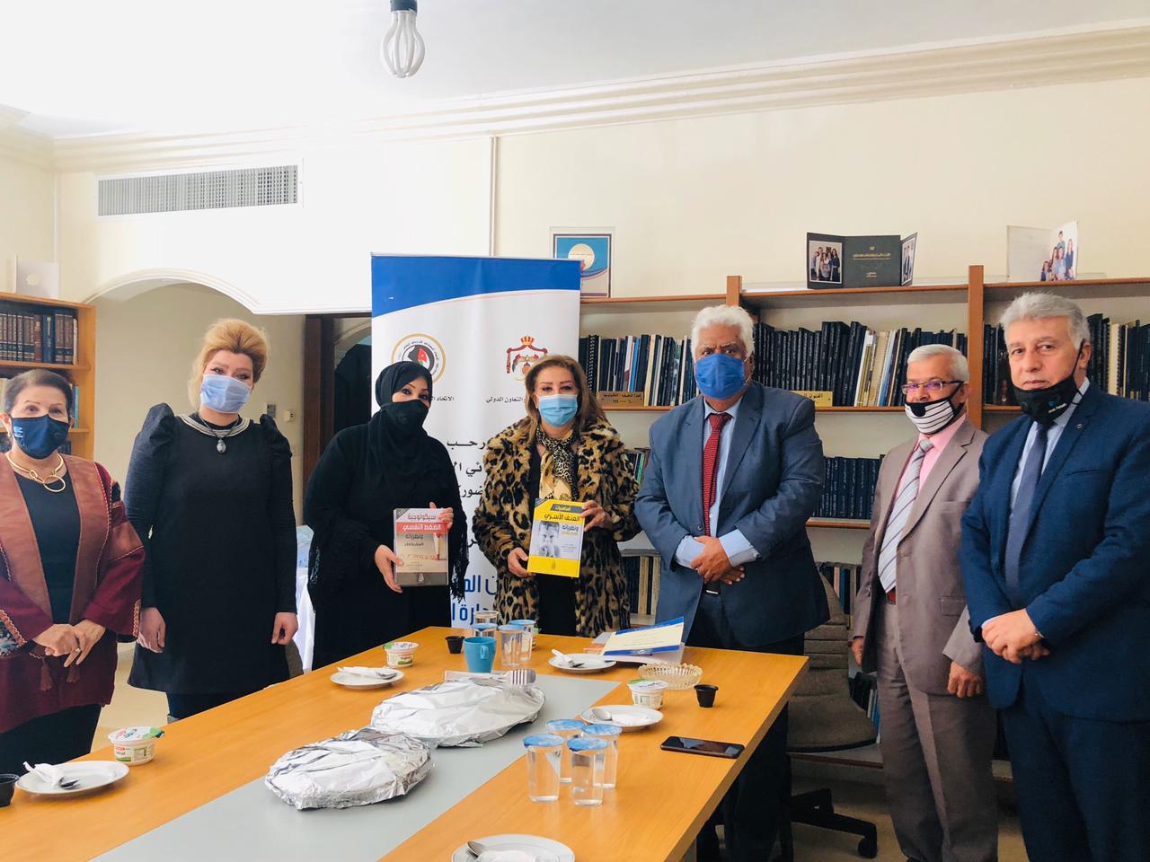 ضمن سلسلة فعالياته .. (الاتحاد النسائي الأردني العام) يعقد جلسةً حواريةً حول العنف الأسري