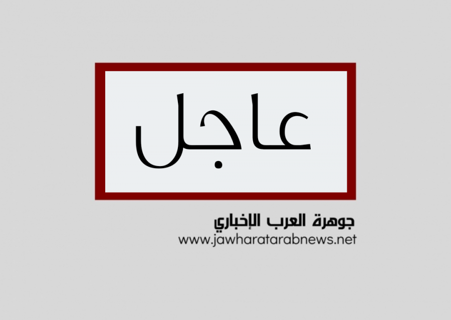 وزير الإدارة المحلية من داخل غرفة عمليات الوزارة : لنبقى على اهبة الاستعداد لمواجهة اي طارئ