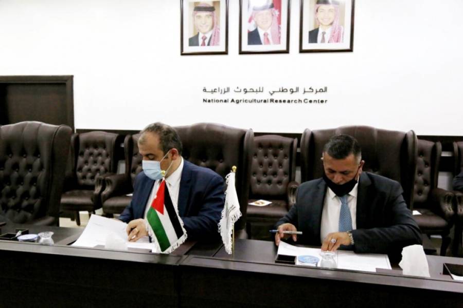 مذكرة تفاهم بين البحوث الزراعية والصندوق الهاشمي لتنمية البادية