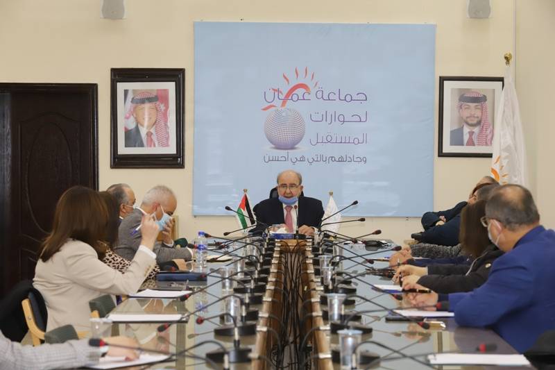 جماعة عمان لحوارات المستقبل تطلق سلسلة حورات حول مئوية