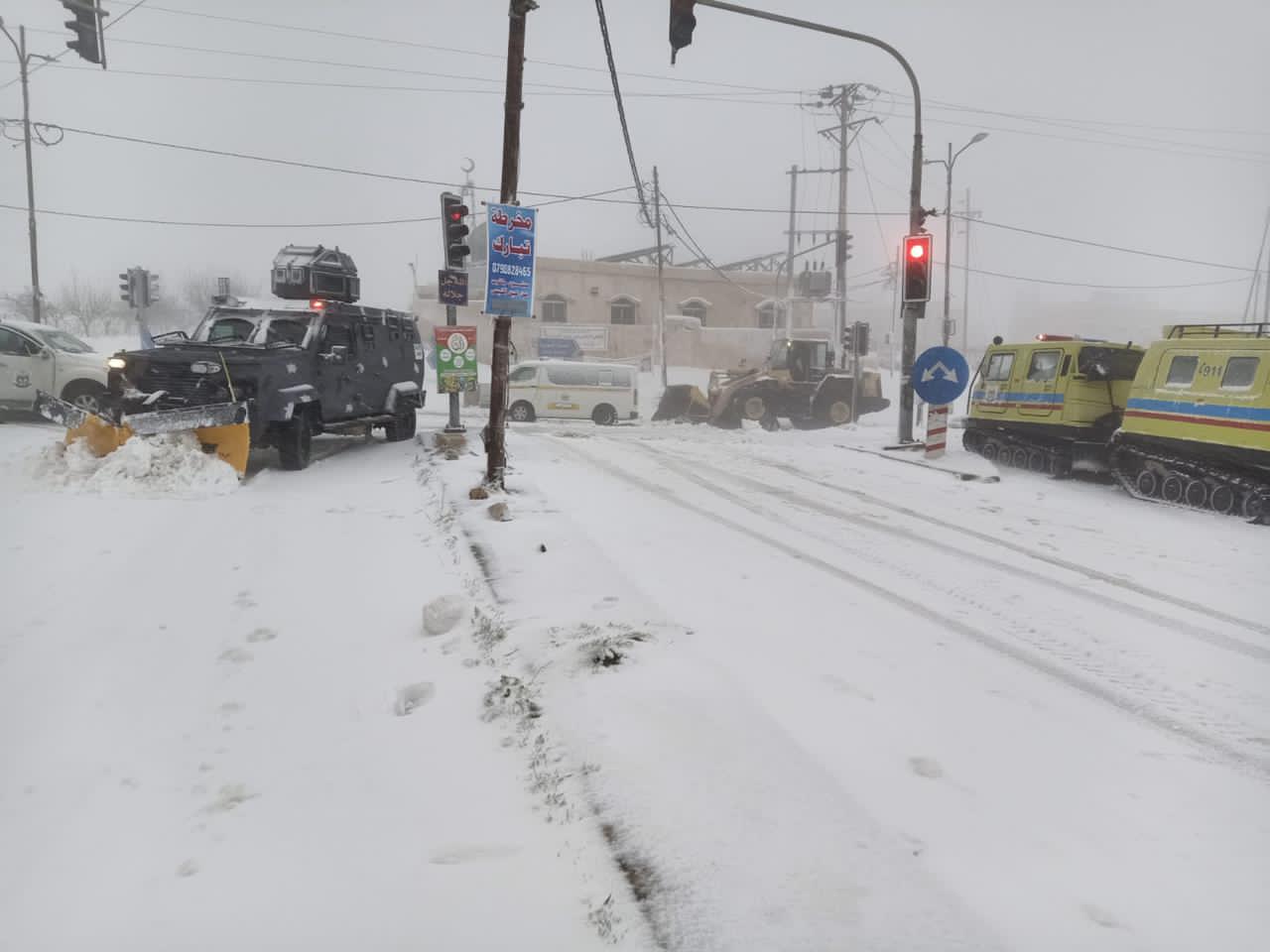 جهود متواصلة يبذلها رجال مديرية الامن العام في هذه الظروف الجوية الني تعم المملكة .. صور 