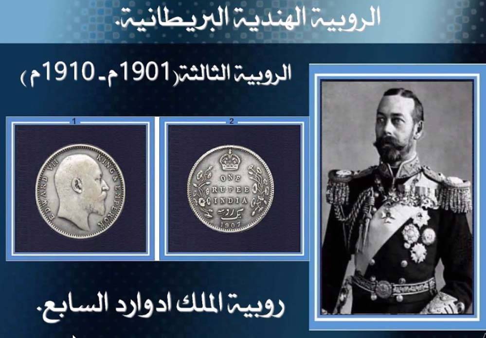 ناشئة الشارقة تختتم برنامج العملة الإماراتية وتواصل رحلتها في عالم المانغا