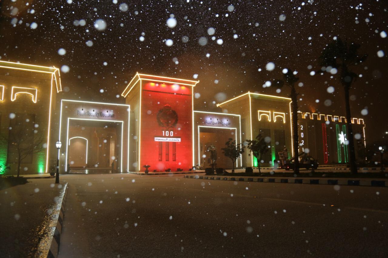 مديرية الأمن العام تضيئ مبانيها احتفاءً بمئوية الدولة .. فيديو 