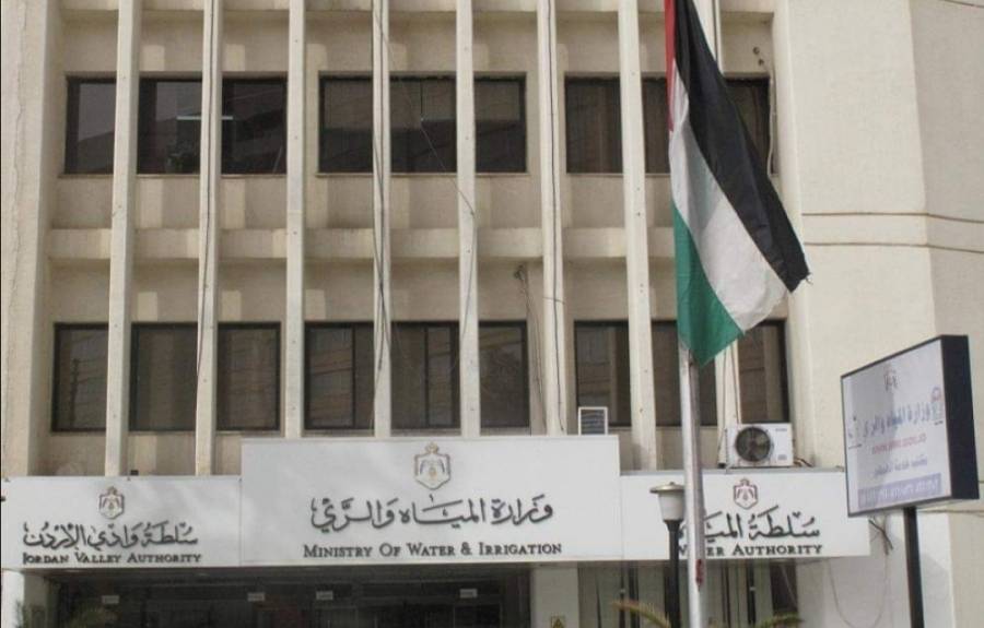 وزارة المياه والري تؤكد بان مضمون الفيديو المتداول بفرض مبالغ على مزارعين يستخدمون مياه الحصاد المائي غير صحيح