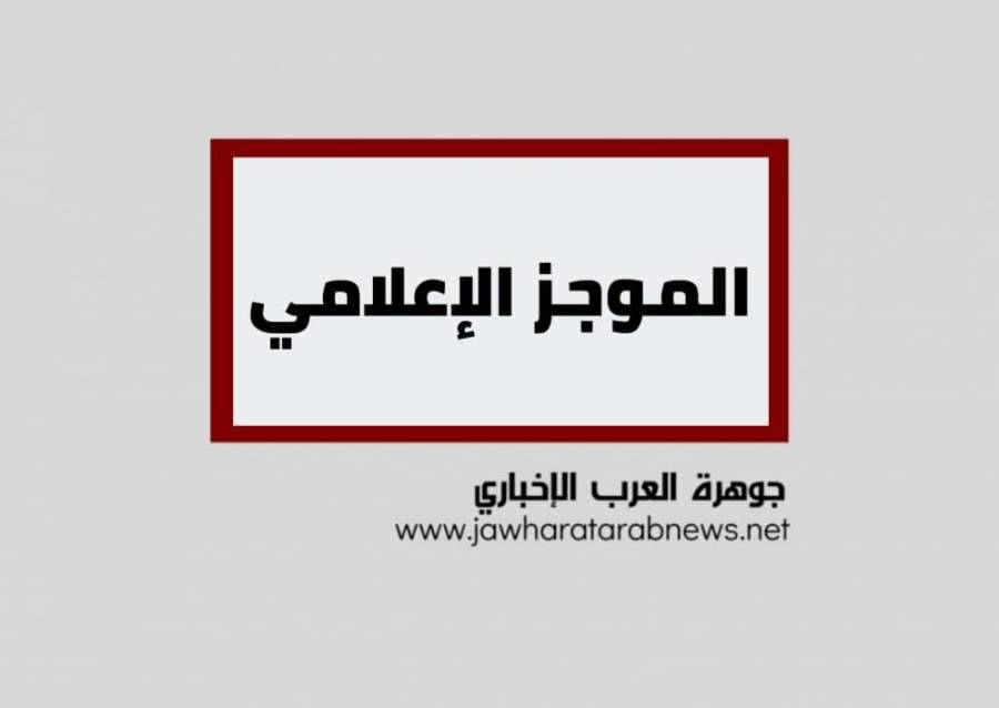 • تسجيل (867) حالة إصابة بفيروس كورونا المستجدّ،