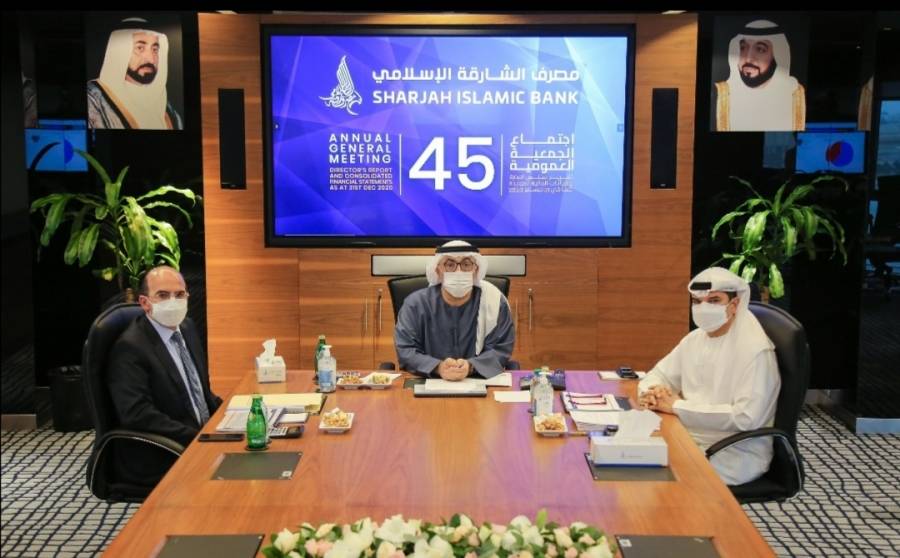 عمومية مصرف الشارقة الإسلامي تقّر توزيع 8 أرباحاً نقدية على المساهمين