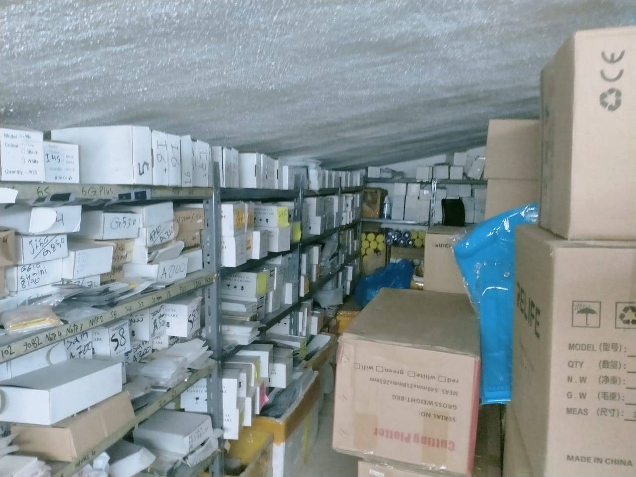 الجمارك تحبط تهريب بضائع مختلفة   