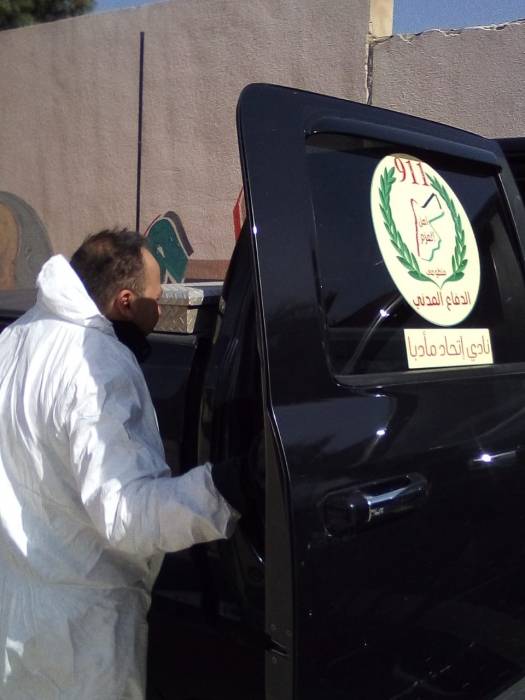 تعقيم مدرسة ماعين الثانوية للبنات