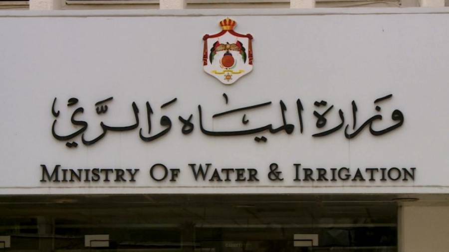 أعيان ونواب مأدبا يلتقون وزير المياه والري
