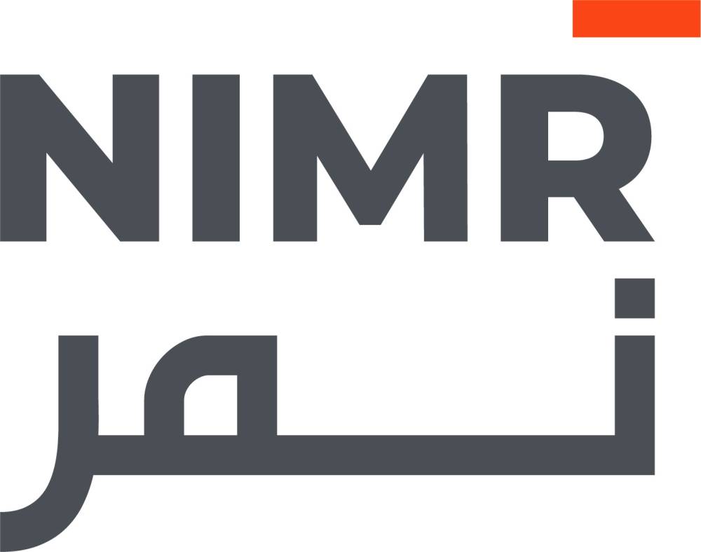 نمر توقع اتفاقية تعاون استراتيجي مع الشركة السعودية للصناعات العسكرية SAMI 