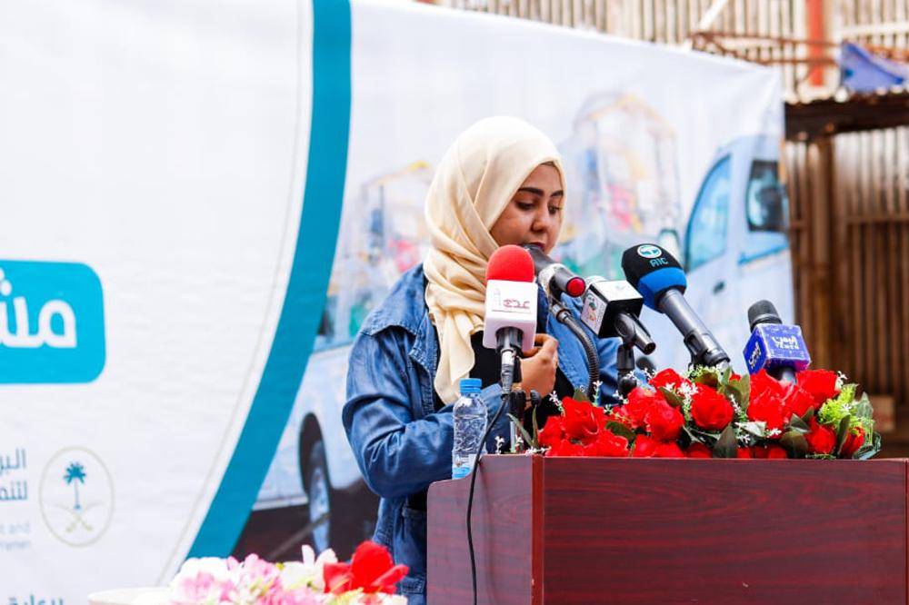 «إعمار اليمن» و«الفاو » يبدآن مكافحة الجراد الصحراوي في اليمن*