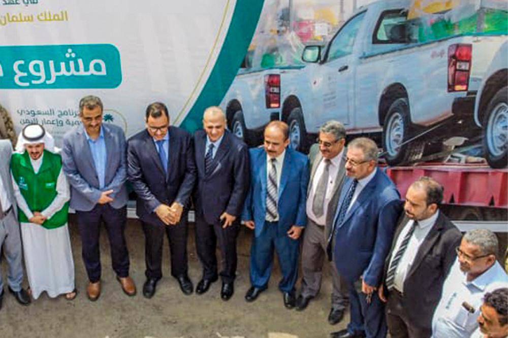 «إعمار اليمن» و«الفاو » يبدآن مكافحة الجراد الصحراوي في اليمن*