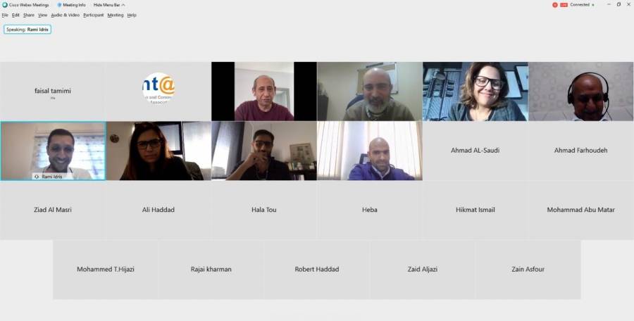 انتاج تُعلن إطلاق منصة أشبك وخريطة الشركات الناشئة