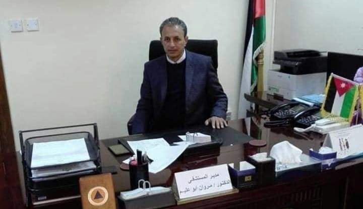 نقيب أطباء المفرق يهنئ الدكتور مروان ابو عليم بترفيعه لرتبة مستشار في امراض النسائية والتوليد والعقم