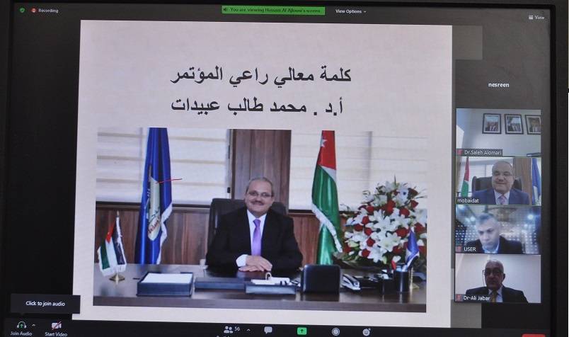 بمشاركة عربية ومحلية .. عبيدات يفتتح المؤتمر الافتراضي الأول لكلية القانون في جامعة جدارا  