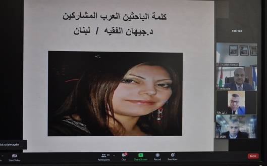 بمشاركة عربية ومحلية .. عبيدات يفتتح المؤتمر الافتراضي الأول لكلية القانون في جامعة جدارا  