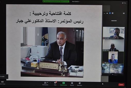 بمشاركة عربية ومحلية .. عبيدات يفتتح المؤتمر الافتراضي الأول لكلية القانون في جامعة جدارا  