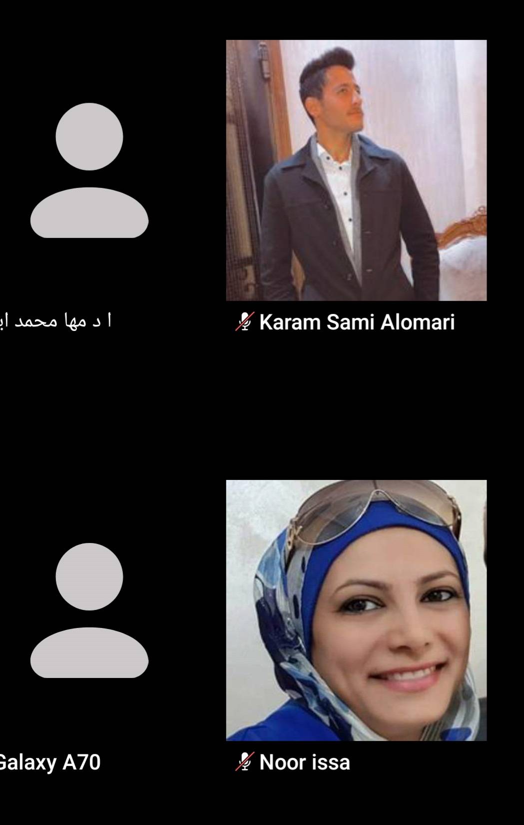 انطلاق أعمال المؤتمر الافتراضي الأول لقانون جدارا عبر تطبيق زوم