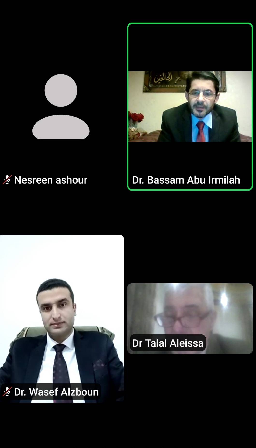 انطلاق أعمال المؤتمر الافتراضي الأول لقانون جدارا عبر تطبيق زوم