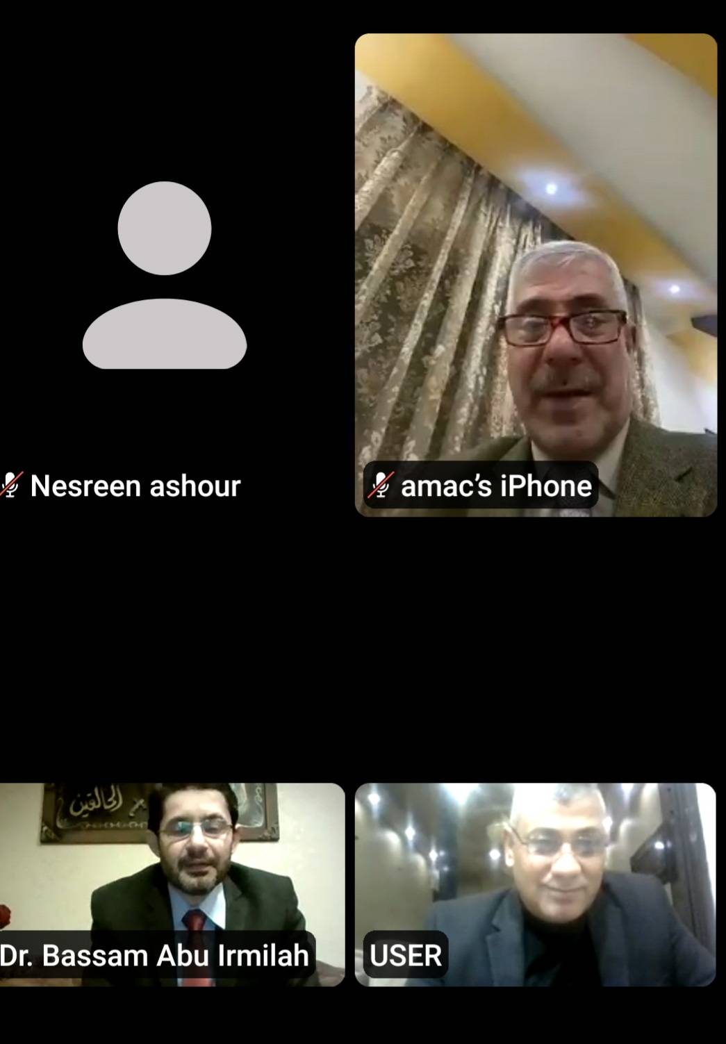 انطلاق أعمال المؤتمر الافتراضي الأول لقانون جدارا عبر تطبيق زوم