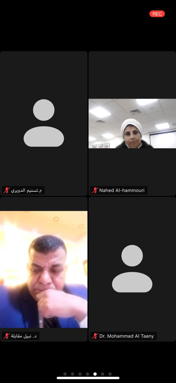 انطلاق أعمال المؤتمر الافتراضي الأول لقانون جدارا عبر تطبيق زوم