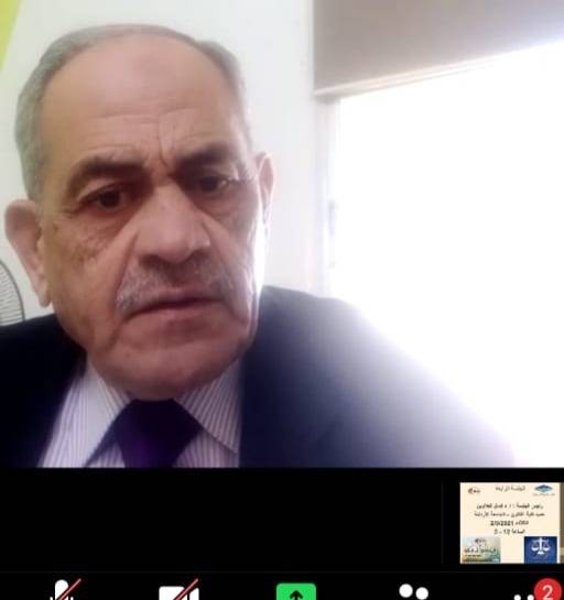 المشاركون في أعمال المؤتمر الافتراضي الأول لقانون جدارا يستأنفون مناقشة أوراق عملهم لليوم الثاني 