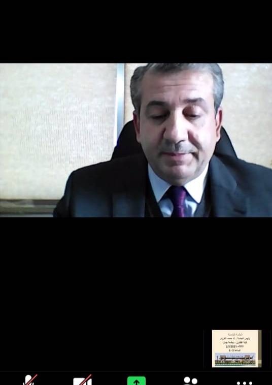 المشاركون في أعمال المؤتمر الافتراضي الأول لقانون جدارا يستأنفون مناقشة أوراق عملهم لليوم الثاني 