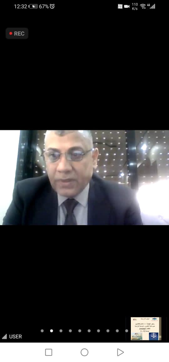 المشاركون في أعمال المؤتمر الافتراضي الأول لقانون جدارا يستأنفون مناقشة أوراق عملهم لليوم الثاني 