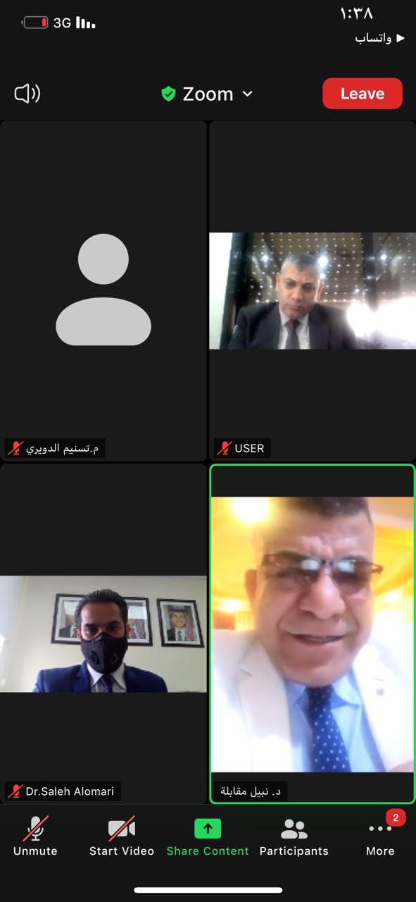 المشاركون في أعمال المؤتمر الافتراضي الأول لقانون جدارا يستأنفون مناقشة أوراق عملهم لليوم الثاني 