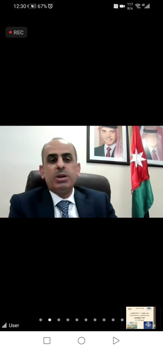 المشاركون في أعمال المؤتمر الافتراضي الأول لقانون جدارا يستأنفون مناقشة أوراق عملهم لليوم الثاني 