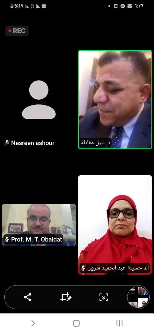 المشاركون في المؤتمر الافتراضي الأول لقانون جدارا ينهون أعمالهم ويرفعون برقية إلى جلالة الملك