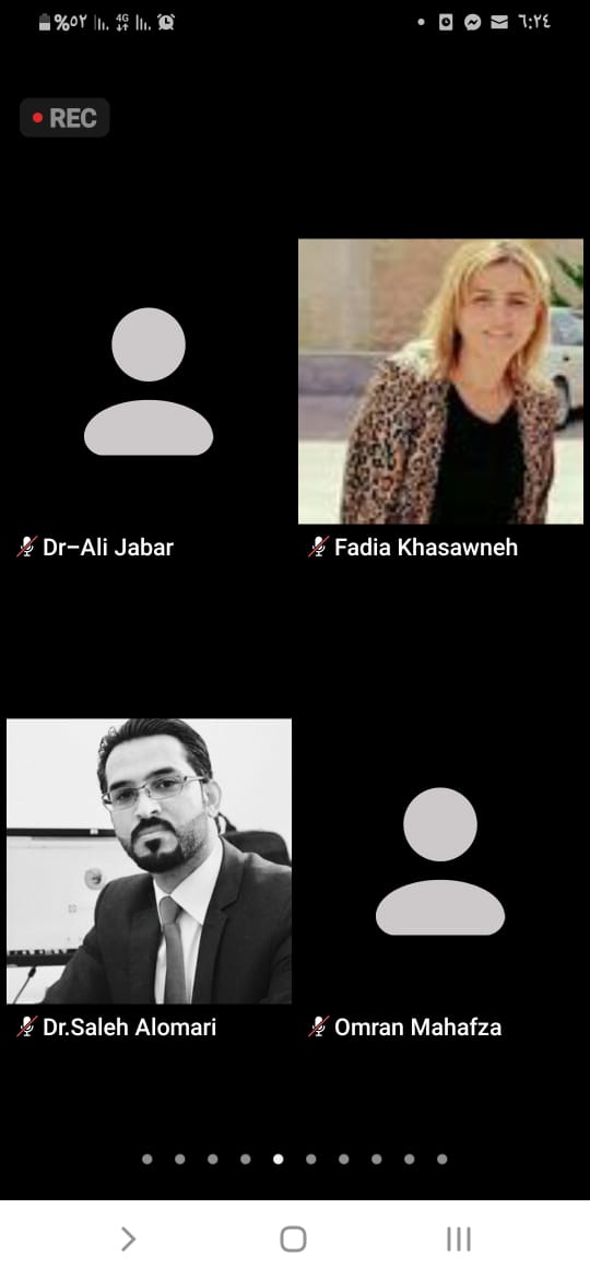 المشاركون في المؤتمر الافتراضي الأول لقانون جدارا ينهون أعمالهم ويرفعون برقية إلى جلالة الملك