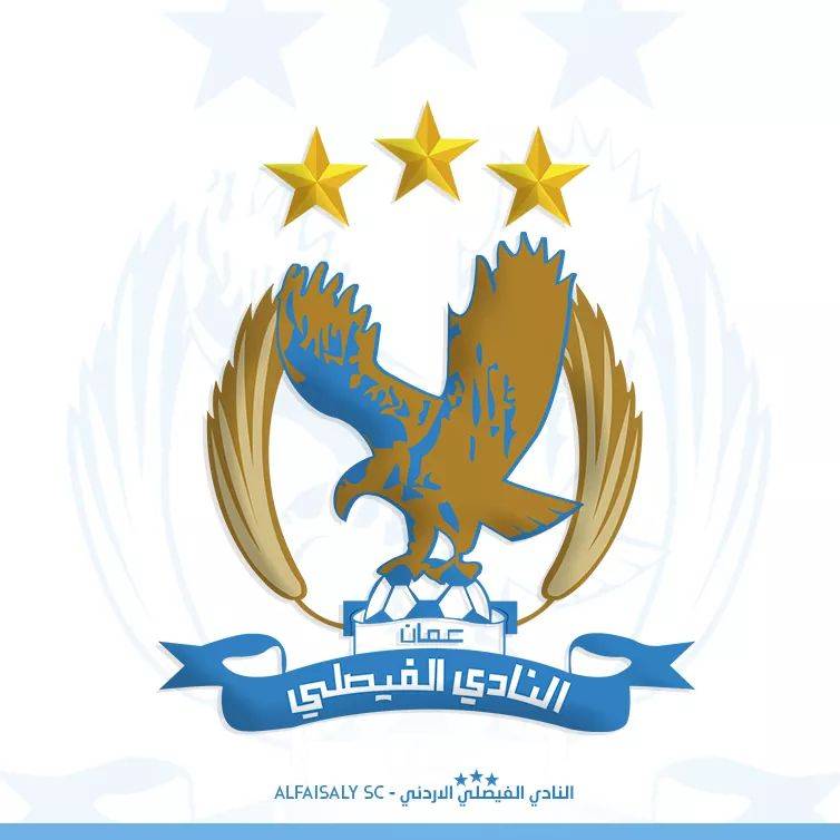 أعلن النادي الفيصلي، عن بدء مشاركة المحترفين الغيني كامارا والسنغالي منسي في تدريبات فريق كرة القدم
