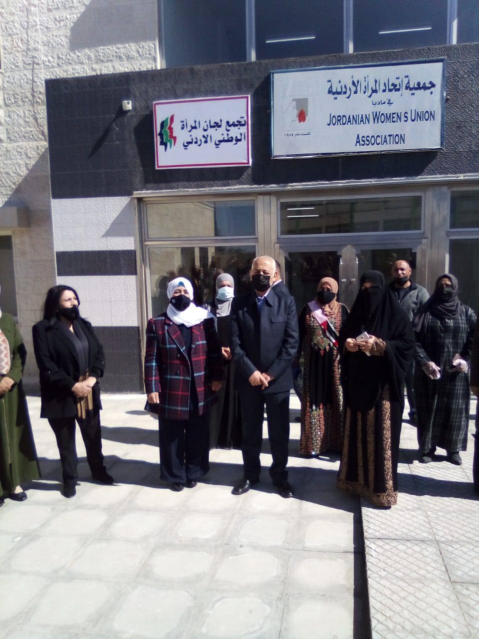 رئيس الديوان الملكي يفتتح مبنى تنمية المرأه في مأدبا