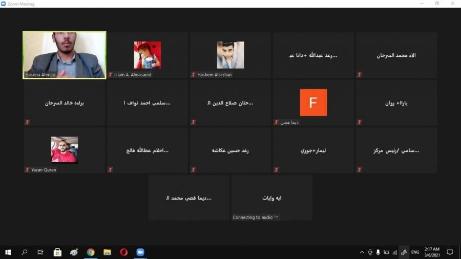 مركز شباب سما السرحان ينفذ ورشة عمل حول انماط الحياة الصحية عبر تطبيق زووم