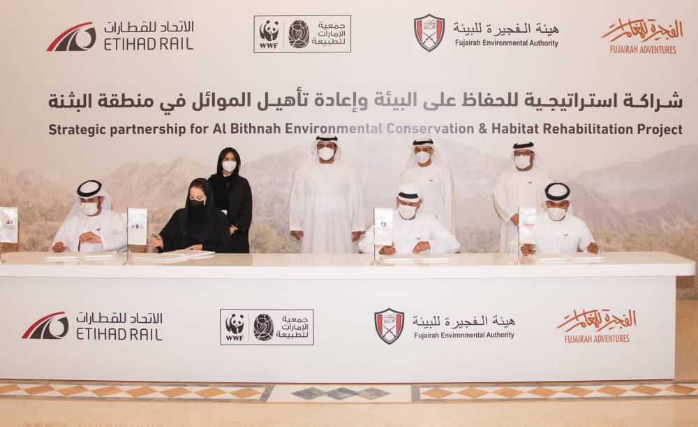 عبيدات رئيساً للهيئة الإدارية للجمعية الأردنية السعودية الخيرية لدعم الكفيفات 