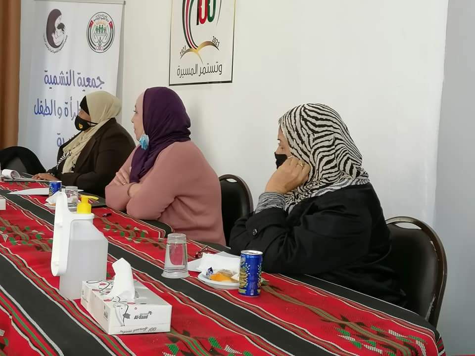 جرش : لقاء حواري بعنوان (المرأة الأردنية بصمة حقيقية في رسم مسيرة مئوية الدولة الأردنية)