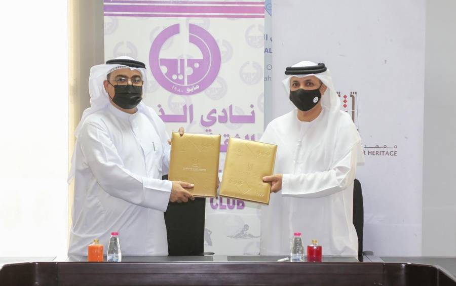 معهد الشارقة للتراث يوقع مذكرة تفاهم مع نادي الذيد الثقافي الرياضي