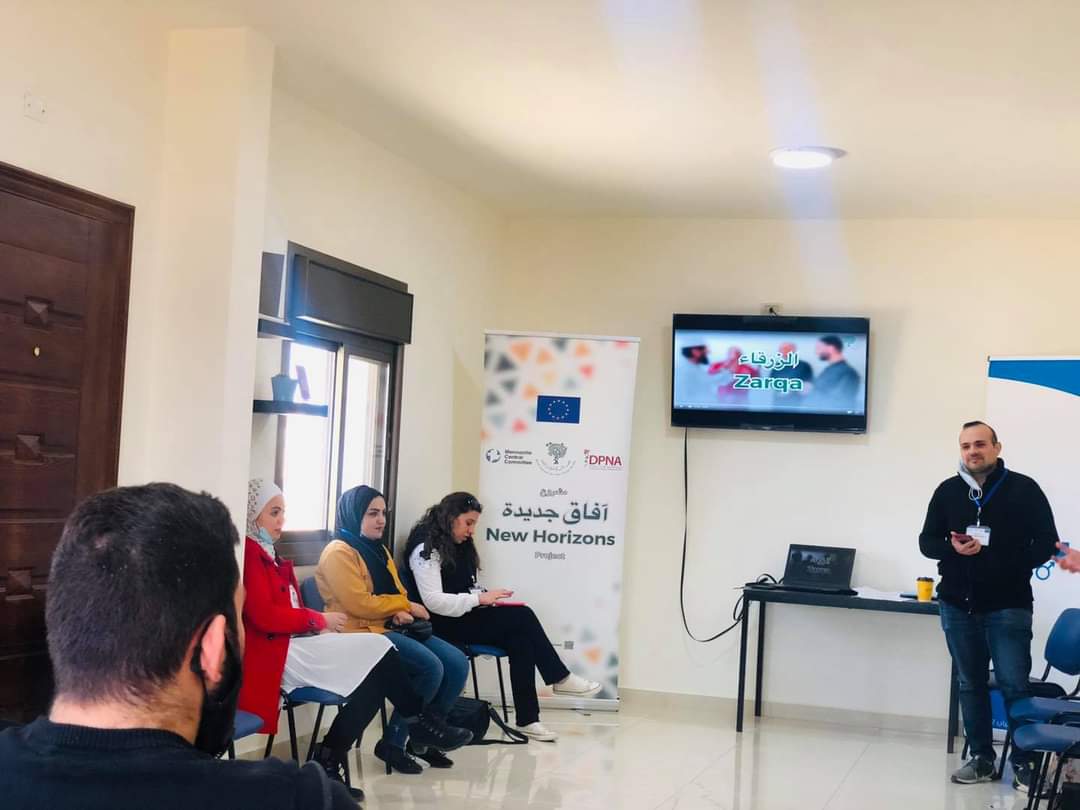 اختتام مشروع افاق جديدة المنفذ من قبل المعهد الملكي للدراسات الدينية بالشراكة مع مؤسسة شباب ٤٢ 